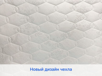 Матрас Димакс Микро Ультимэйт 31