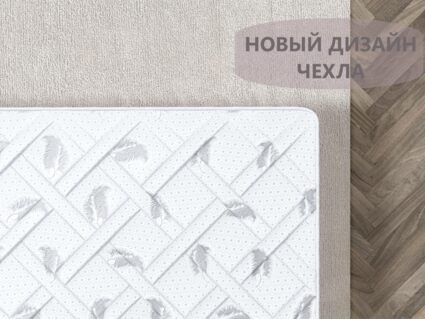 Матрас Димакс Оптима Фоам 6