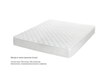 Матрас Консул Элит