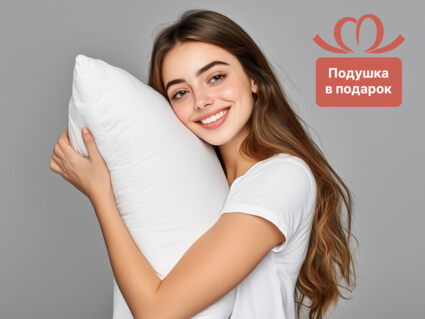 Матрас Димакс МЛ Латекс-33 49