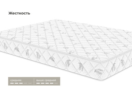 Матрас Димакс Beauty rest 40