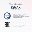 Матрас Димакс Твист Ролл Медиум стиф