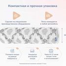 Матрас Димакс Твист Ролл Премио