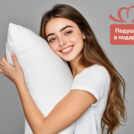 Матрас Димакс Safe Noble