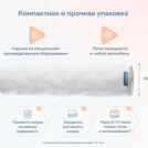 Матрас Димакс Relmas Cocos Roll